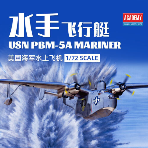 USN PBM-5A Mariner (1/72nd Scale) Plastic Model Kit| Eugene Toy