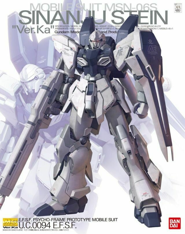 MG MSN-06S Sinanju Stein 
