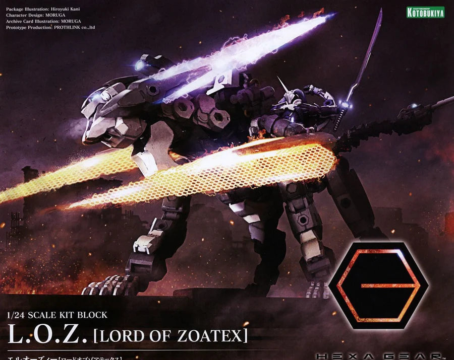 Hexa Gear L.O.Z. [Lord of Zoatex] (1/24 Scale) Plastic Gunpla