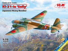Ki-21-la 'Sally', Japanese Heavy Bomber Aircraft (1/72 Scale) Plastic Aircraft Model Kit