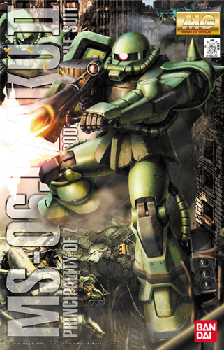 MG Gundam Amazon.com: II Ver2.0&ZAKU 【MG】GUNDAM MS-06F/J Bandai by 1/100 Scale II Zaku ロボット