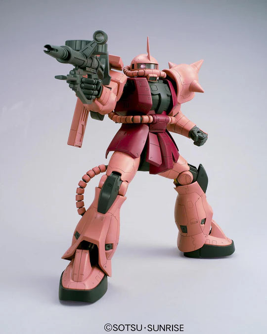 トイガン BANDAI 1/48 ZAKU II MEGA SIZE MODEL Bandai Hobby Mobile Suit Gundam MS-06 Zaku II Mega Size 1/48 Scale