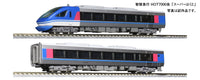 Kato N 101693 HOT7000 Series 6-Car Passenger Set, Chizu Express "Super Hakuto"