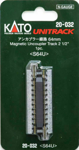 64mm 2-1/2" Straight Uncoupler Unitrack Track