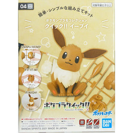 Pokemon Quick!! Eevee Plastic Model Kit