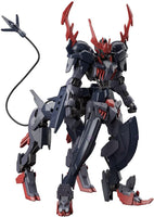 GBB Gundam Barbataurus HG (1/144th Scale) Plastic Gundam Model Kit