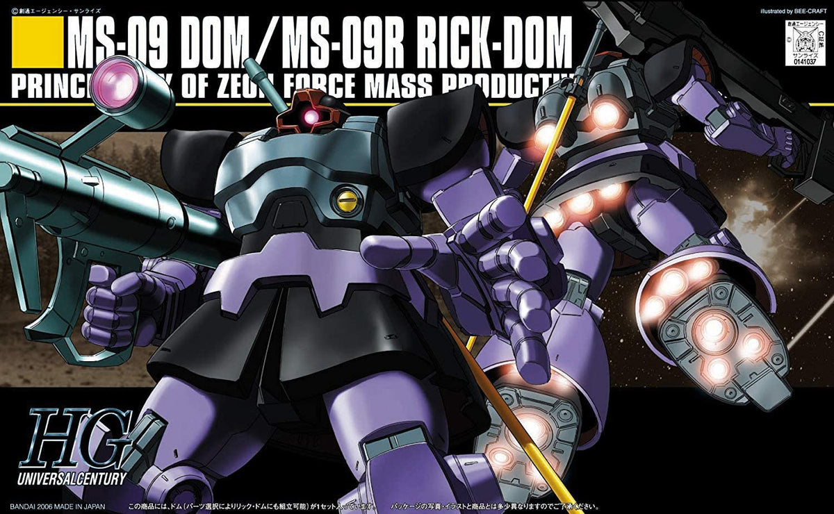 ロボット HG MS-09R RICK-DOM & RG MSM-073 Z'GOK HGUC #59 MS-09 Dom/ MS-09R Rick Dom (1/144 Scale) Plastic Gundam