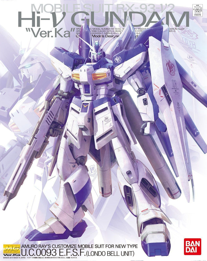 MG RX-93-V2 Hi Nu Gundam Ver.Ka (1/100 Scale) Plastic Gundam Model