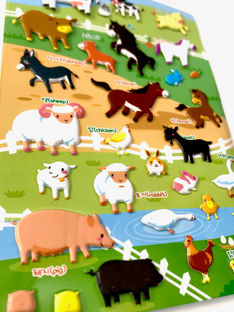Farm Animal Puffy Stickers Eugene Toy & Hobby