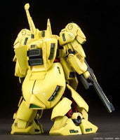 HGUC PMX-003 'The-O' (1/144 Scale) Plastic Gundam Model Kit