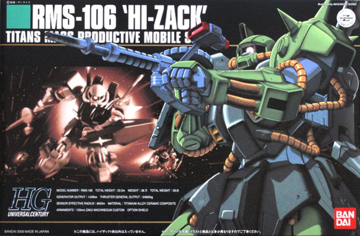 ☆HA・・・☆ EugeneToyHiJackZaku_1200x1200.