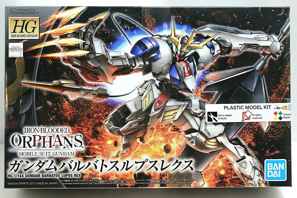 HGIBO #33 Barbatos Lupus Rex (1/144 Scale) Plastic Gundam Model