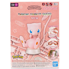 Pokémon Quick!! Mew Plastic Model Kit