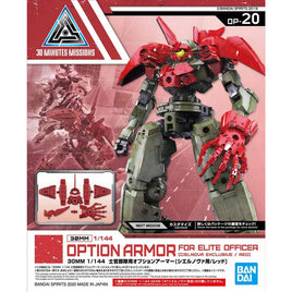 30MM Option Armor [Cielnova Exclusive/Red] (1/144 Scale) Plastic Gundam Model Detail Accessory