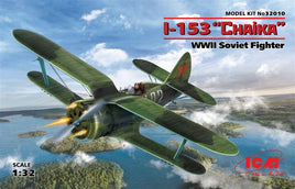 I-153 Chaika WWII Soviet Fighter Model Kit (1/32 Scale) Plastic Aircraft Model Kit