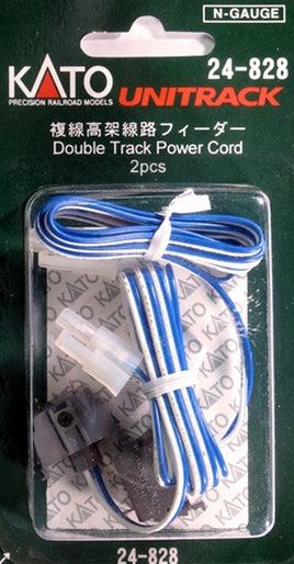 N Scale Power Cord package(2-pack) -- Double Track 24828