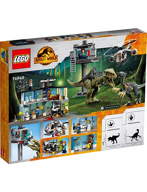 Giganotosaurus Lego Jurassic World Set 2022 Summer 2024 Jurassic