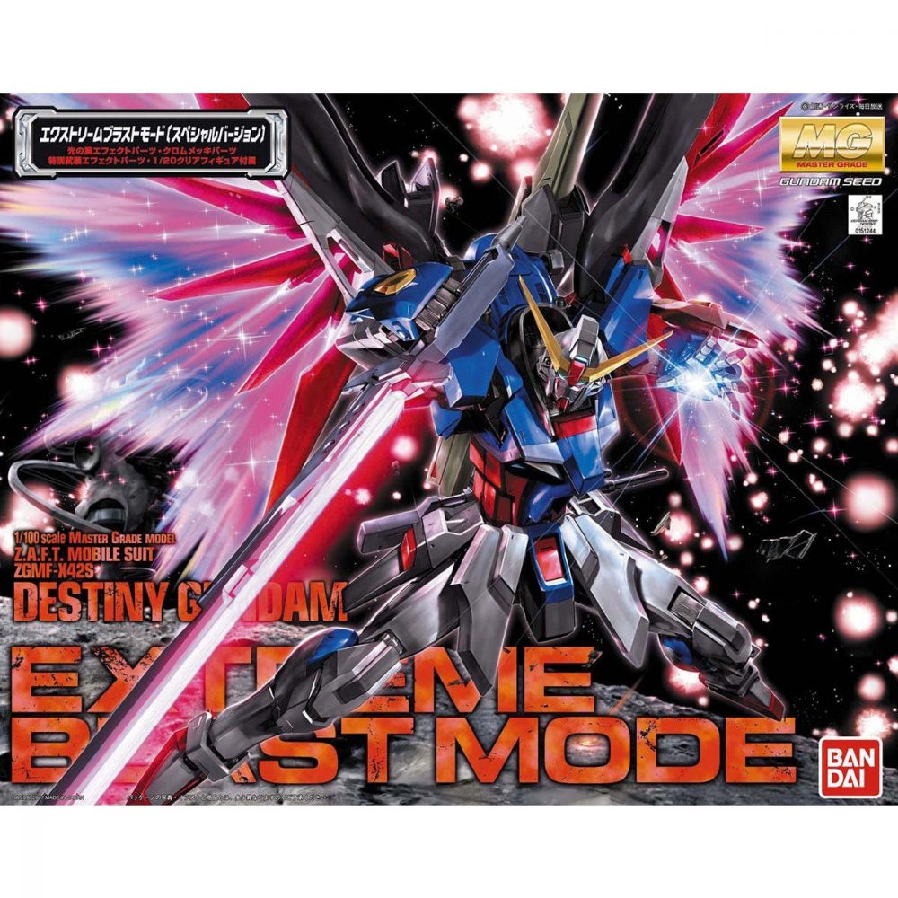 MG Destiny Gundam Special Edition (1/100th Scale) Plastic Gundam