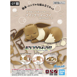 Pokemon Quick!! Eevee (Sleeping Pose) Plastic Model Kit