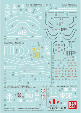 Bandai Mobile Suit Gundam GD-105 The Origin Multiuse Decal Set