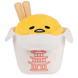 Gund Sanrio Gudetama Take Out 9.5 Inch Plush Figure