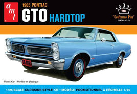 1965 Pontiac GTO Hardtop Craftsman Plus (1/25th Scale) Plastic Vehicle Model Kit