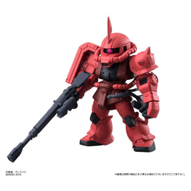 Bandai Gundam Converge Wave 27 Zaku II High Mobility Type Miniature Model Kit