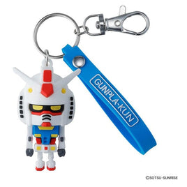 Bandai Gunpla-Kun 3D Rubber Mascot Keychain