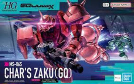 Bandai Mobile Suit Char's Zaku CQ Model Kit