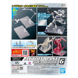 Bandai Action Base 6 Clear Color Mirror Stickers Set