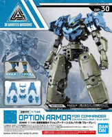 30MM #30 Option Armor for Commander [Ceilnova Exclusive/Blue Grey] (1/144 Scale) Model Detail Accessory