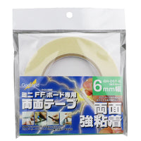 God Hand 6mm Double-sided Tape