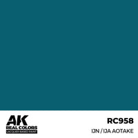 AK Real Colors IJN/IJA Aotake Lacquer Paint 17mL