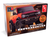 2021 Ford Bronco 1st Edition (1/25 Scale) Plastic Vehicle Model Kit AMT1343M