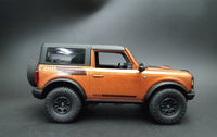 2021 Ford Bronco 1st Edition (1/25 Scale) Plastic Vehicle Model Kit AMT1343M