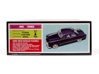'49 Ford Coupe - The 49'er 3-in-1 (1/25 Scale) Plastic Vehicle Model Kit AMT1359