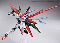 HGBB Gundam Perfect Strike Freedom (1/144 Scale) Plastic Gundam Model Kit