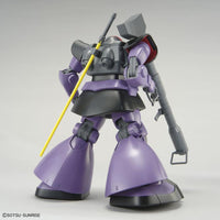 MG MS-09 Dom (1/100 Scale) Plastic Gundam Model Kit