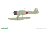 A6M2-N 'RUFE" Type 2 Seaplane Fighter (1/48 Scale) Aircraft Model Kit