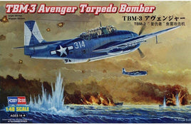 TBF-3 Avnger (1/48 Scale) Aircraft Model Kit