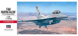 F-16FN Fighting Falcon (1/72 Scale) Aircraft Model Kit