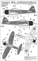 A6M3 Zero Fighter Type 22/32 (1/72 Scale) Aircraft Model Kit