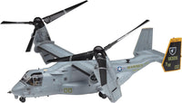 MV-22B Osprey USMC (1/72 Scale) Aircraft Model Kit