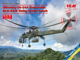 CH-54A Tarhe with M-121 Bomb (1/35 Scale) Military Model Kit