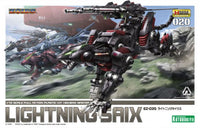 Zoids EZ-035 Lightning Saix Marking Plus Ver. (1/72 Scale) Gundam Model Kit