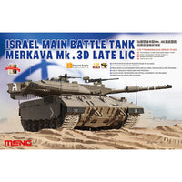 Merkava Mk.3D (1/35 Scale) Military Model Kits