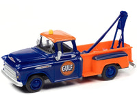 1957 Chevrolet Stepside Tow Truck Mini Metals(R) Gulf (blue, orange)