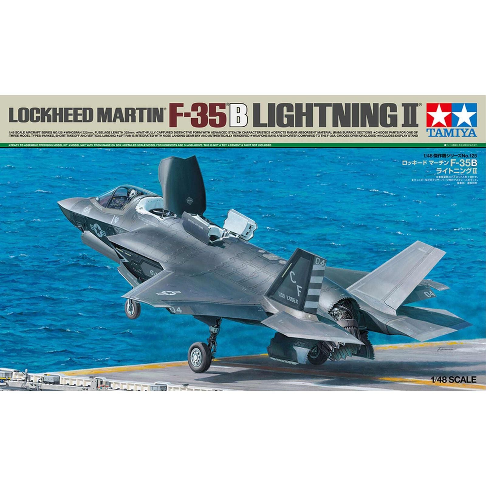 f35b landing gear Lockheed Martin F-35B Lightning II (1/48th Scale) Plastic Aircraft Mod|  Eugene Toy & Hobby