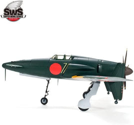 J7W1 Shinden (1/48 Scale) Aircraft Model Kit