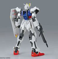 Entry Grade Strike Gundam (1/144 Scale) Plastic Gundam Model Kit